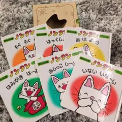 Item thumbnail for item d26887db-e113-4505-aa69-b3f5596630f9