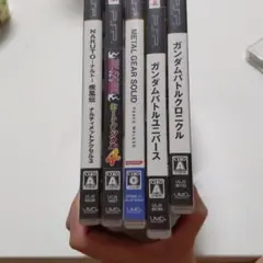 psp カセット まとめうり