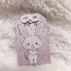 Item thumbnail for item fd64e5b4-020e-40ca-91b9-0a5c56f51bff