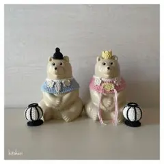 しろくま貯金箱 ひな祭りセット(男雛様/女雛様セットver.)