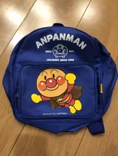 アンパンマンリュック