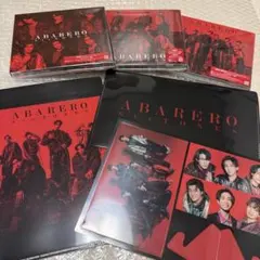 SixTONES ABARERO 3形態　特典付