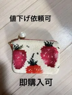 LOVERARY BY FEILER いちご柄　タオル生地ポーチ