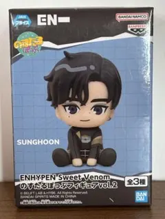 ENHYPEN Sweet Venom のすだるぽっぷフィギュア JAKE - メルカリ