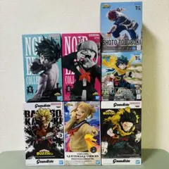 プライズフィギュアまとめ売り 10体 トガヒミコ うずまきナルト 爆豪