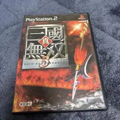 真・三國無双3 TREASURE BOX