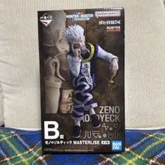 一番くじ HUNTER×HUNTER B賞 ゼノ=ゾルディック