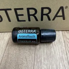 ❗️誤開封 未使用 最安】ドテラ アロマタッチ 15ml 期限28年11月