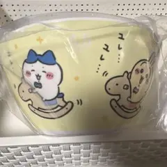 ちいかわ ハッピーバッグ2026 メラミンボウル