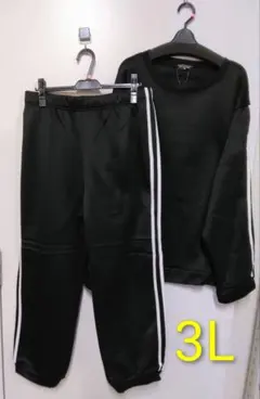 Item thumbnail for item 47ae246a-5be5-41a4-b432-af26d889ffb7