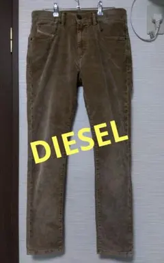 デニム チノパン