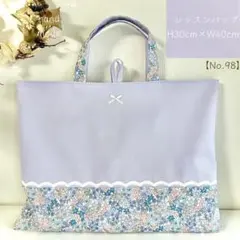 【98】⭐️レッスンバッグ　手提げ　絵本バッグ　入園入学　女の子　ハンドメイド