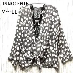 抹茶マカロン様 リクエスト 3点 まとめ商品