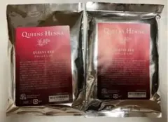 2026年最新】クィーンズヘナレッドの人気アイテム - メルカリ