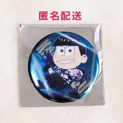 おそ松さん カラ松 ファボテリア メタリック缶バッジ
