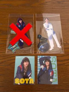 2026年最新】中島颯太 アクスタの人気アイテム - メルカリ