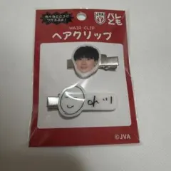 2026年最新】小川智大の人気アイテム - メルカリ
