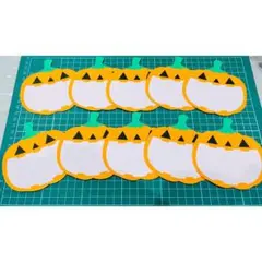 ハロウィン 秋 メッセージ 壁面 メッセージカード 10月 壁面飾り 壁面