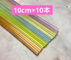 Item thumbnail for item 6dd99cf8-2ebe-417a-875b-604d4b9c40ae