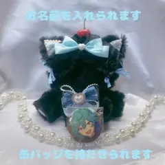 #12 おすわり ぬい服 10-12cm 黒 ねこ さくらんぼ