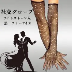 Item thumbnail for item 3ec57a04-7cfc-4bdb-9d12-314b8fb9b728