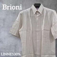Brioni ベージュ&ピンク&パープルストライプ麻 半袖シャツクリーニング済のサムネイル