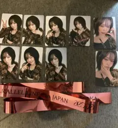 2025年最新】aespa 銀テの人気アイテム - メルカリ