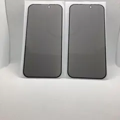 ガラスフィルム iPhone15 Pro 覗き見防止 保護フィルム 2枚セット