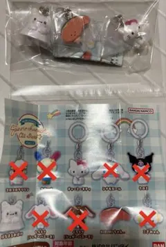 ガチャ サンリオキャラクターズ オールスターズ Part.2 3つセット