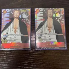 シャンクス SEC パラレル OP01-120