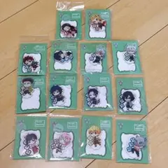 鬼滅の刃 アクリルキーホルダー まとめ売り 新品未開封 14種類