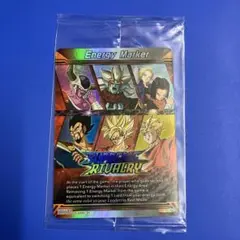 ドラゴンボール超 英語版 エナジーマーカー BT31 孫悟空 孫悟飯 EM03