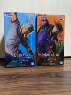 ジョジョの奇妙な冒険 Mometria フィギュア 2種セットのサムネイル