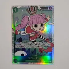 遊戯王 ドドレミコード·キューティア アジア英語版 泰亜版 プリズマ 