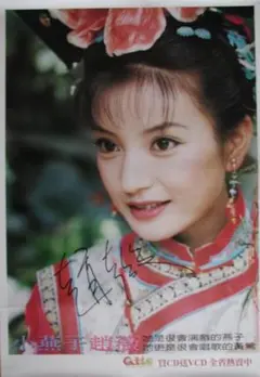 user_d4111373様 リクエスト 2点 まとめ商品