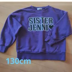SISTER JENNI トレーナー 130cm 紫　パープル