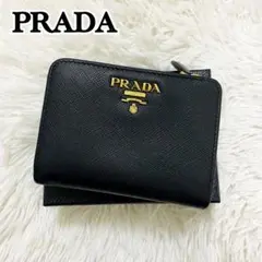 極美✨付属完備✨PRADA 二つ折り財布 レザー ヴィッテロムーブ ブラック