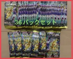 ポケモン　ポケモンカード　MEGA ハイクラスパック　ドリーム ex 1パック