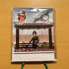 薬研藤四郎 刀剣乱舞 gigo限定 ビッグアクリルキーホルダー