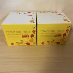 2025年最新】パーフェクトワンフォーカススムースクレンジングバーム