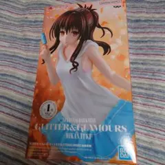 Item thumbnail for item 0297b4a9-33fa-453a-93a8-0e35b6cc648c