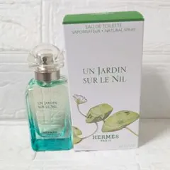 WASABI様用 HERMES ほぼ未使用ナイルの庭 WASABI様用 HERMES ほぼ未使用ナイルの庭 - メルカリ