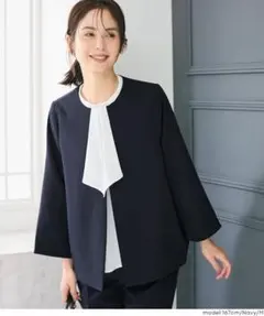 【匿名配送】コカ coca 2点セットダブルクロススーツ