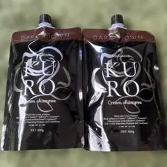 KURO クリームシャンプー ダークブラウン 400g 2個セット - メルカリ