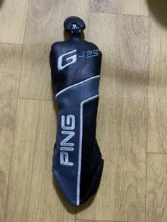 Item thumbnail for item 1c4648ca-1f7c-42e2-bc60-b909a753b349