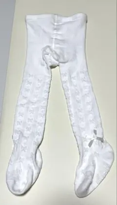 セレモニー用　キッズ白タイツ　85cm