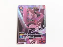 ユニオンアリーナ 学園アイドルマスター　学マス　花海咲季 　R★ パラレル