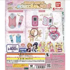 プリキュアオールスターズなりきりプリキュアdx6 モフルンアイドルハートブローチ