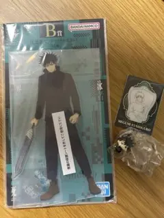 呪術廻戦めじるしアクセサリー　伏黒恵セット