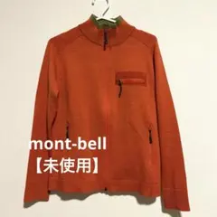 モンベル ミッテルレギ ハーフジップセーター S-mサイズ